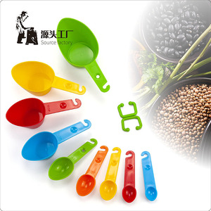Source Factory 9 Piece Plastic <b>Measuring</b> Cups <b>Spoons</b> Set With Scale For Baking Cooking - Product Image 1