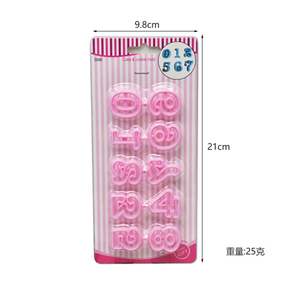 Lixsun Numéros Majuscule Majuscule <span class=keywords><strong>Lettre</strong></span> Timbres De Décoration Alphabet <span class=keywords><strong>Lettre</strong></span> Fondant Embosser Cookie Cutter Ensemble En Plastique - Product Image 6