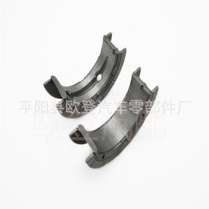 ลูกปืนหลักเครื่องยนต์รถยนต์ 92065700 สำหรับ Buick Excelle 1.8 เพลาข้อเหวี่ยงและบูชลูกปืน - Product Image 2