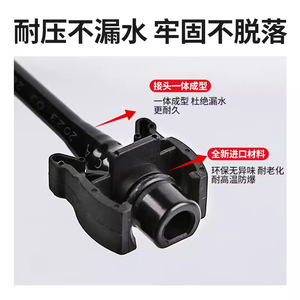 Tuyau de liquide de refroidissement Citroën 206 1323Y2, pièce de rechange pour tuyau de dégazage du radiateur, tube auxiliaire pour bouteille d'eau - Product Image 2
