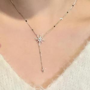 Collar de Perlas Blancas Australianas de Partículas Grandes, Súper Hermoso, Colección de Plata Pura S925, Colgantes de Luz Fría - Product Image 4