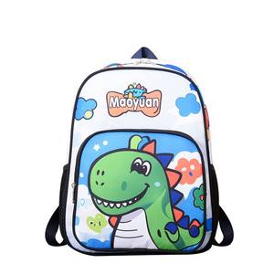 Cartoon-Rucksack, atmungsaktiv, Wirbelsäulenschutz, Kinder-Schultasche mit mehreren Taschen für den täglichen Gebrauch im Vorschulalter von 2 bis 6 Jahren - Product Image 3