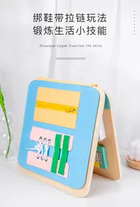 COMMIKI jouets éducatifs drôles éducation précoce 4 côtés pliable occupé conseil jouets éducatifs OEM <span class=keywords><strong>physique</strong></span> jouets éducatifs - Product Image 4