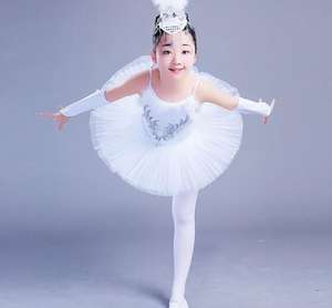 Vestidos de Ballet para Niñas, Disfraces de Tutú de Lago de los Cisnes, Tallas Personalizadas Profesionales - Product Image 4