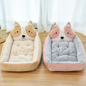 Cama de Felpa Suave para Mascotas, Diseño de Cara de <span class=keywords><strong>Perro</strong></span> <span class=keywords><strong>Akita</strong></span>/Shiba Inu, Lavable, para Gatos y Perros, Marca Privada, Logotipo Personalizado - Product Image 2
