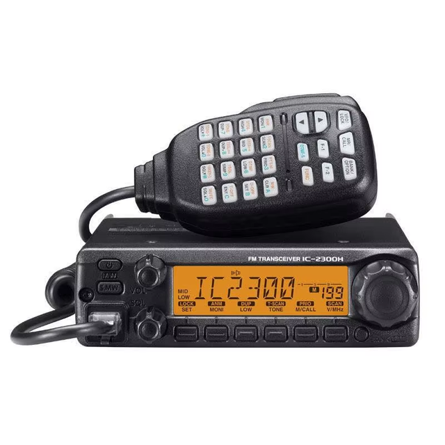 IC-2300H VHF 136-174Mhz FM Transceiver Waterproof Mobile Car Radio Vintage IC 2300H Walkie Talkie 50km Range Two-Way Radio