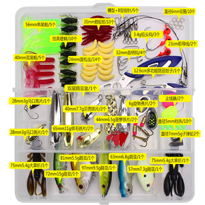 Kit de leurres 101 pièces, matériel de pêche en eau douce, leurres en plastique, hameçons, appâts pour la pêche à la ligne - Product Image 4