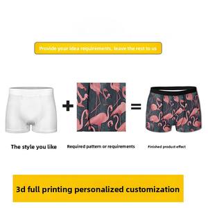 A Custom-Made Men's Breathable Boxer Briefs, Quick-Drying, Sexy <strong>Gay</strong> Boxer Briefs - Product Image 5