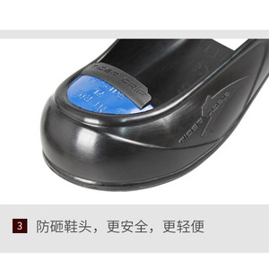 Cubrezapatos de Seguridad Tektronix de Piel Vacuna de Caña Baja con Punta Redonda, Resistentes a la Presión de 50kN, Antideslizantes, Fáciles de Limpiar, Moldeados por Inyección - Product Image 5