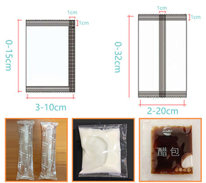Machine d'emballage automatique multifonctionnelle pour sachets de sauces barbecue, ketchup, beurre de cacahuète, confiture, garnitures et liquides - Product Image 2