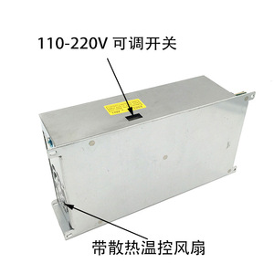 <b>24V</b> 20A High-Power Switching Power Supply S-500-24 <b>LED</b> <b>Driver</b> Power Supply DC Transformer <b>24V</b> - Product Image 3