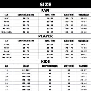 ビッグフットボールジャージー25 26セット ヤマルフル選手 ロマエドファン アヤックスサッカージャージー サッカーフットボールジャージー レアルマドリード - Product Image 6