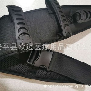 <b>walking</b> belt - Product Image 1