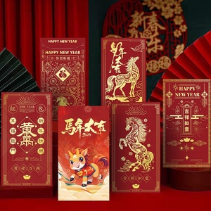 Enveloppe rouge de luxe personnalisé<span class=keywords><strong>e</strong></span> Hong Bao paquet d'argent pour le nouvel an chinois boîtes de papier de luxe pour offrir des cadeaux - Product Image 2