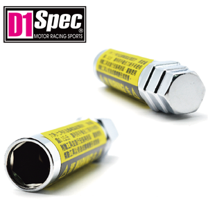 น็อตล้อกันขโมยแบบ 7 ด้าน ทำจากเหล็กแข็งแรงสูง สีเงิน สำหรับผู้ค้าปลีกอะไหล่ล้อ ขนาด M12x1.5 - Product Image 3