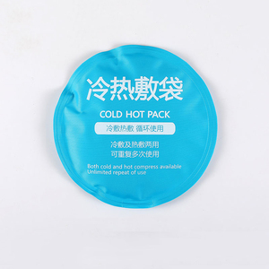 Gói nóng và lạnh tròn, gói gel lạnh và nóng, gói nước đá để làm mát mùa hè, thảm đá - Product Image 2