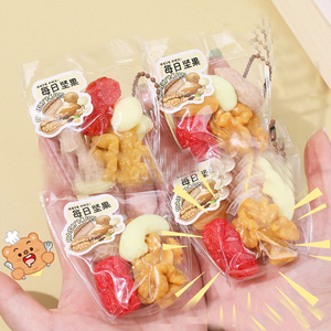 New 6cm Daily Nut TPR <b>Squishy</b> Toy Realistic Soft Squeeze Pendant for Kids Adults Creative Gift for Stress Relief Relaxation Time - Product Image 2