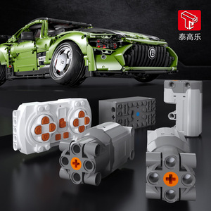 T5019 Coche Deportivo de Bloques de Construcción de Perfil Bajo para Niños y Niñas, Modelo de Juguete con Control Remoto Mejorado - Product Image 2