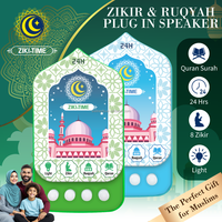 ZIKI TIME ZK-811 NOUVEAU Adaptateur Audio Islamique Plug-in pour Lecture Automatique 24h du Coran, Ruqyah et Zikir, Haut-parleur Coran et Hadith avec LED