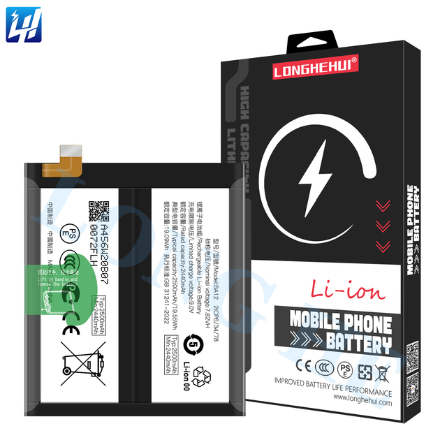5000mah BA12 Customized Smartphone Battery for vivo IQoo 12 V2307A