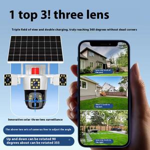 Caméra extérieure à énergie solaire HD Vision nocturne 360 Rotation sans électricité Téléphone Accès à distance 1 an de garantie IP67 étanche - Product Image 3