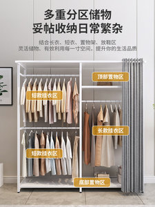 <span class=keywords><strong>Porte</strong></span>-<span class=keywords><strong>manteau</strong></span> sur pied en fer forgé, <span class=keywords><strong>design</strong></span> simple et moderne, pour <span class=keywords><strong>vestiaire</strong></span>, magasin de vêtements, présentoir combiné - Product Image 3