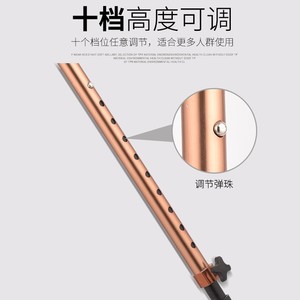 Aluminum Alloy Four Legged Cane Adjustable Height Anti Slip <b>Walking</b> <b>Stick</b> For Elderly And Disabled Support - Product Image 5