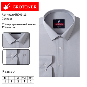 Chemises habillées pour hommes GROTONER Premium, manches longues, pour le bureau, <span class=keywords><strong>sans</strong></span> repassage, en coton et élasthanne, coupe ajustée, plusieurs couleurs, toutes tailles - Product Image 4