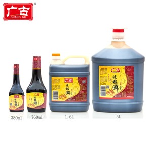 Alta calidad 1,26 Contenido <span class=keywords><strong>de</strong></span> nitrógeno Aminoácido <span class=keywords><strong>Salsa</strong></span> <span class=keywords><strong>de</strong></span> <span class=keywords><strong>soja</strong></span> <span class=keywords><strong>Tamari</strong></span> Condimentos en botella <span class=keywords><strong>de</strong></span> 1.6L Control estricto - Product Image 6