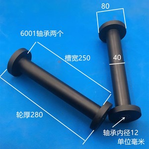 Poulie de guidage de roue de câble en nylon mc en plastique 60-300 - Product Image 2