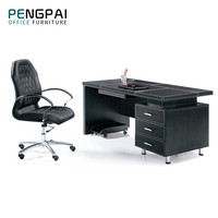Pengpai noir Pu couverture ensemble de Table bureau en cuir bureau moderne bureau mobilier de bureau Table ordinateur