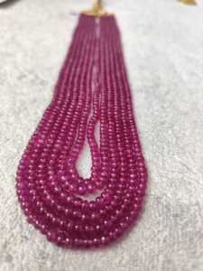 Natural Ruby GF Plain Faceted Rondelle Pink Stone <b>Loose</b> <b>Beads</b> for Jewelry Making - Product Image 1