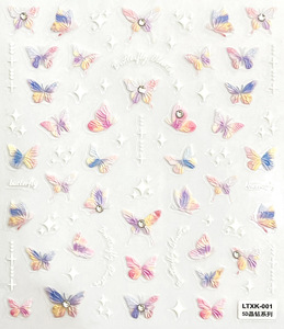 สติกเกอร์ติดเล็บไข่มุก5D รูปผีเสื้อ3D ภาพนูนสติกเกอร์ติดเล็บสำหรับวันวาเลนไทน์ - Product Image 6