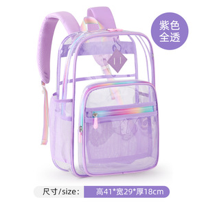 Transparent PVC Student <b>Backpack</b> <b>Large</b> Capacity Waterproof School Bag Softback External Frame Zipper Travel Daypack - Product Image 4