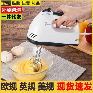 Batteur à œufs électrique portatif Tefal, mini mixeur, fouet à crème, outil de cuisine polyvalent pour mélanger la pâte à gâteau - Product Image 2