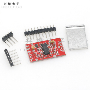 Módulo de sensor de peso HX711, ADC de doble canal de 24 bits blindado para medición de fuerza - Product Image 1