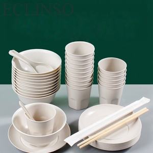 Palillos Chinos de Bambú de Lujo, Sostenibles y Elegantes para Bodas, Restaurantes, Campamentos y Fiestas, Diseño Artesanal - Product Image 1