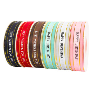 Nine-Colored Ribbon Satin-Edged Gauze Ribbon Spool Happy Birthday Printed Chiffon Birthday Decorations - Product Image 5