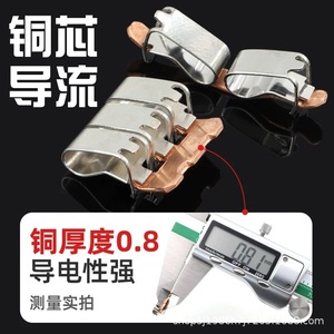 Pct Terminal Block 2 In 2 Out Copper Plug In Connector For 4 Square Meter Wire - Product Image 1