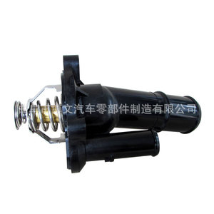 เทอร์โมสตัทเครื่องยนต์บล็อก LF7015170 4M5G8575GA สำหรับ Mazda3 Ford Focus 2.0L 2.0T-JX4G20A5L - Product Image 3