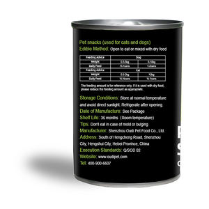 Alimento Húmedo Orgánico de Alta Calidad para Gatos, 375g, Alto en Proteínas, Bajo en Grasas, a Base de Ingredientes Saludables como Pollo, Salmón, Carne de Res y Atún - Product Image 6