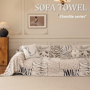 <span class=keywords><strong>Funda</strong></span> de Sofá y Manta Cuadrada de Chenilla con Estampado de Leopardo, Diseño Nórdico Minimalista, Antiarañazos para Gatos, para Todas las Estaciones - Product Image 3