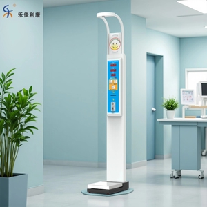 병원 의료 약국 디지털 신장 및 체중 척도 - Product Image 1