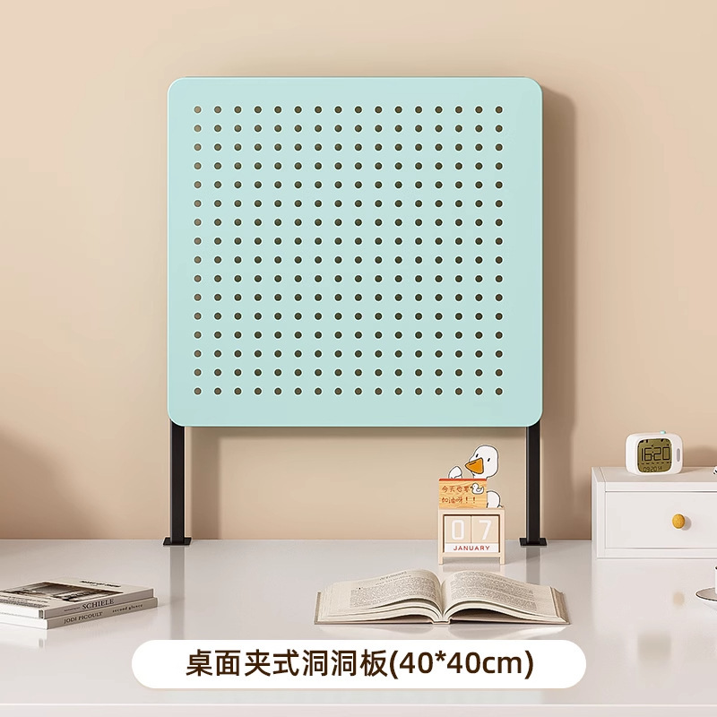 [Singleboard] Blue and green desktop clip-on (40cm*40cm)