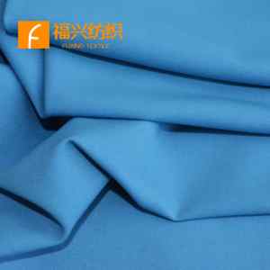 Anti bakterielles CoolMax Medical Uniform gewebe 72% Polyester 21% Rayon 7% Spandex 4-Wege-Stretch-Twill-medizinisches Peeling gewebe - Product Image 5