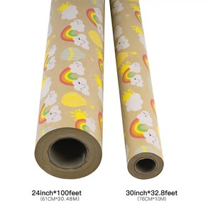 Rouleau de papier kraft double face enduit, écologique, recyclable, papier cadeau artistique, motif nuages arc-en-ciel, compatible impression numérique - Product Image 1