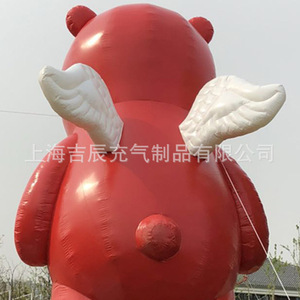 Oso Inflable Rojo de 8m, Modelo Publicitario con Alas, Resistente al Agua, para Uso en Exteriores - Product Image 3
