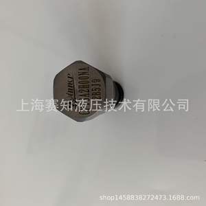 Remplacement complet des fiches CP10W3H-00NN et CP13A2H-00NA pour les vannes hydrauliques XGCA-XXN SUN HF - Product Image 1