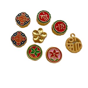 Composants de bijoux vintage en alliage doré mat, formes variées, effet goutte d'huile, pour la fabrication de colliers, accessoires DIY, vente en gros - Product Image 5