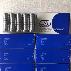 ตลับลูกปืนบางส่วน/<span class=keywords><strong>6700</strong></span>, 6800, 6900/Ezo แบริ่ง6700ZZ 6801ZZ 6701ZZ 6901ZZ 6802ZZ 6803ZZ ตลับลูกปืนร่องลึก - Product Image 2